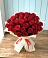 Букет 29 Красных роз в Горькой Балке