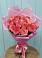 Букет 15 Розовых роз Равель в Горькой Балке