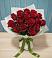 Букет Красные розы в Горькой Балке