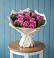 Букет цветов из: Розы в Горькой Балке