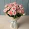 Букет Розовый шарм в Горькой Балке